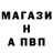 Кетамин VHQ Nastia _HK_