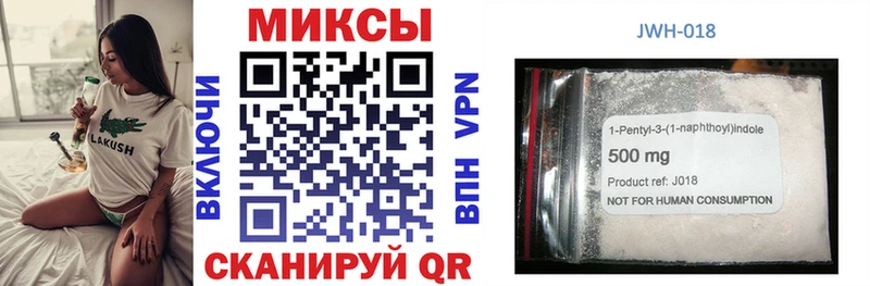 mega ссылки  где купить   Таганрог  БУТИРАТ 1.4BDO 