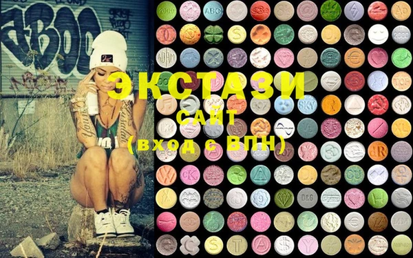 PSILOCYBIN Дмитриев