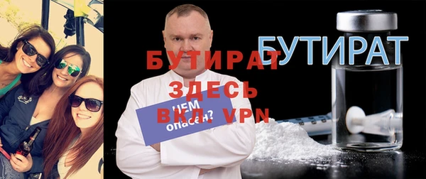 меф Дмитров