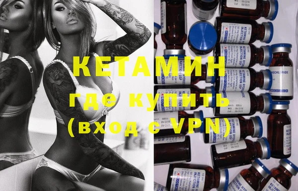 меф Дмитров