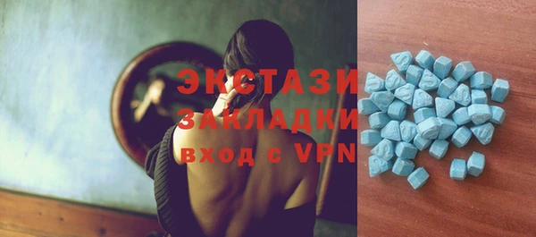 меф Дмитров