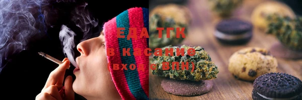 PSILOCYBIN Дмитриев