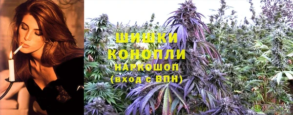 кокаин перу Дмитровск