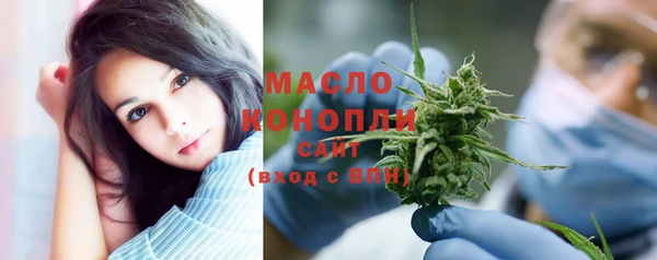 меф Дмитров