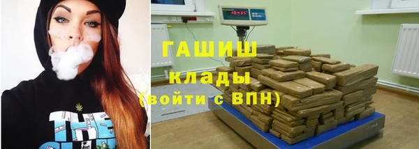 меф Дмитров