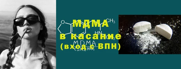 PSILOCYBIN Дмитриев