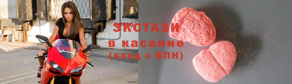 PSILOCYBIN Дмитриев