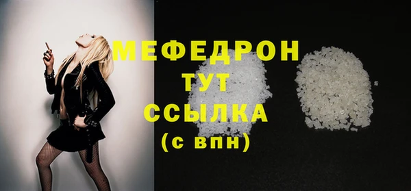 кокаин перу Дмитровск