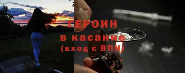 кокаин перу Дмитровск