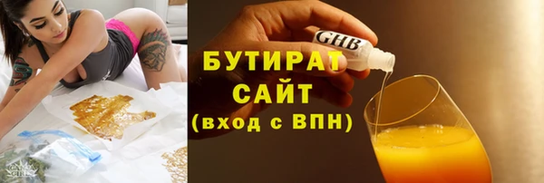 PSILOCYBIN Дмитриев