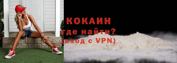 меф Дмитров
