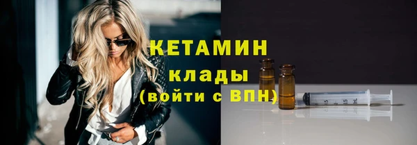 кокаин перу Дмитровск