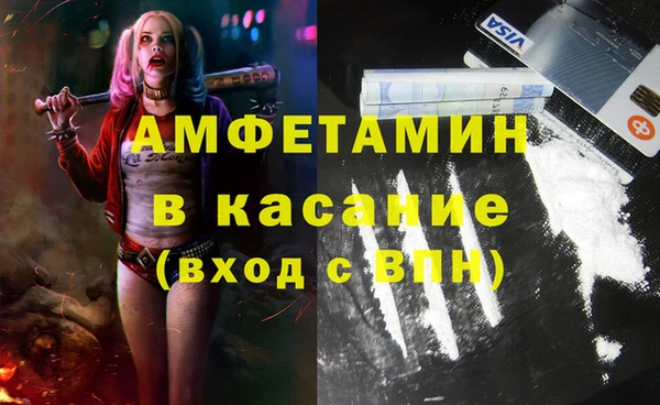 кокаин перу Дмитровск
