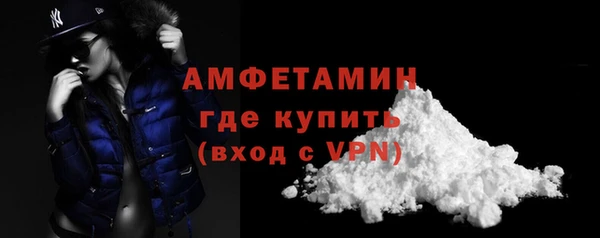 кокаин перу Дмитровск