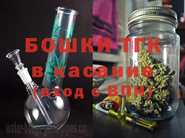 меф Дмитров