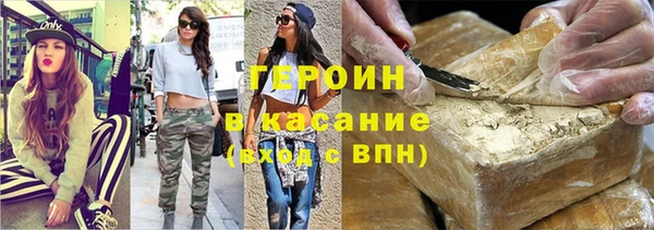 PSILOCYBIN Дмитриев