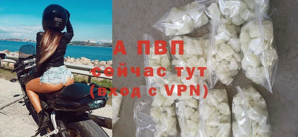 кокаин перу Дмитровск