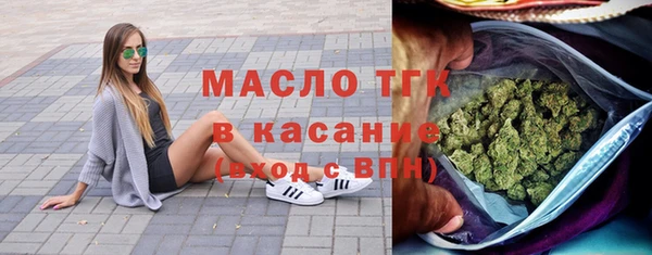 PSILOCYBIN Дмитриев