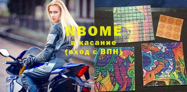 меф Дмитров