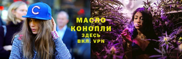 кокаин перу Дмитровск
