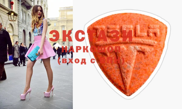 PSILOCYBIN Дмитриев