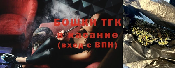 меф Дмитров