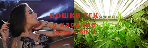 кокаин перу Дмитровск