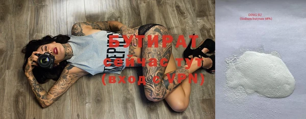 кокаин перу Дмитровск
