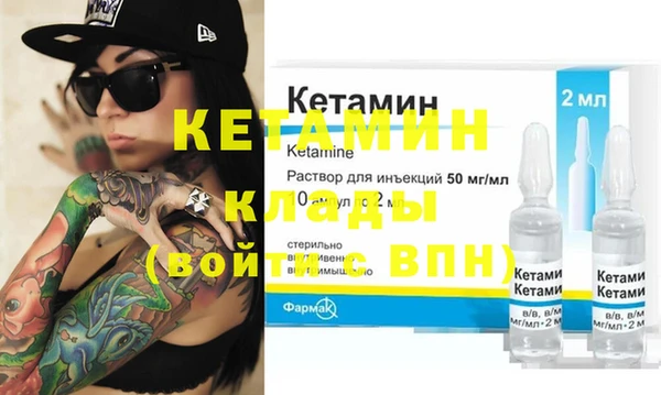 PSILOCYBIN Дмитриев