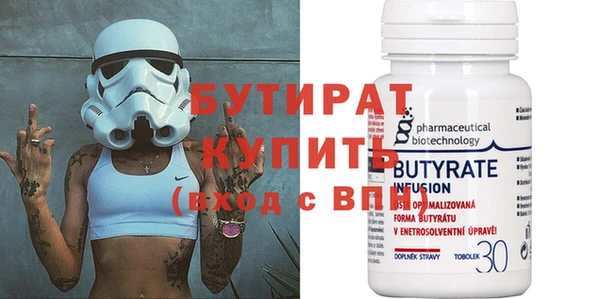PSILOCYBIN Дмитриев