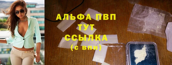 меф Дмитров