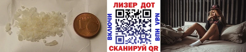 магазин продажи наркотиков  Таганрог  ЛСД экстази ecstasy 